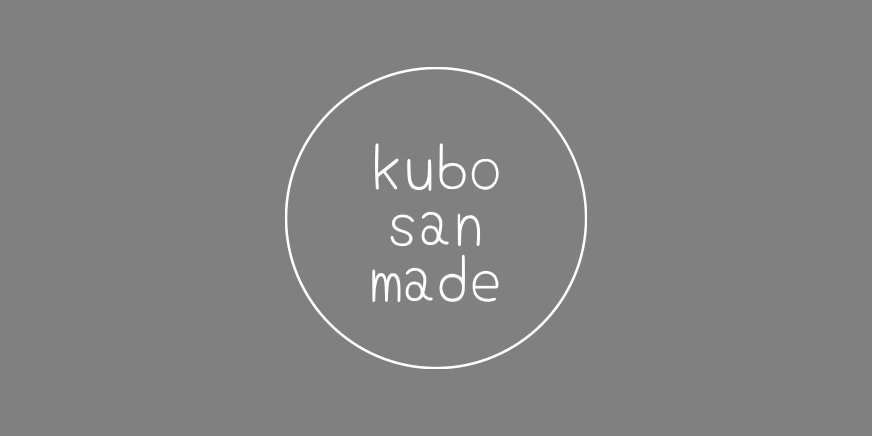 kubosanmade